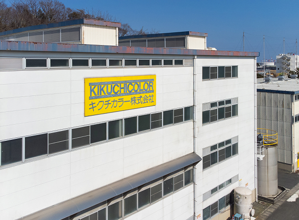 1990年(平成2年) イメージ